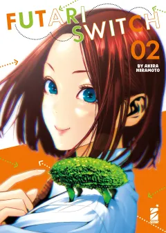 Volume cover